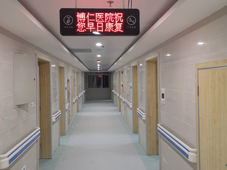 走廊顯示屏安裝案例